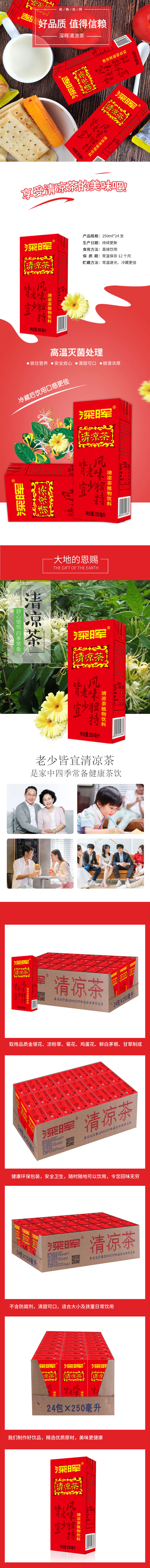 乐竞体育·(LEJING)官方网站