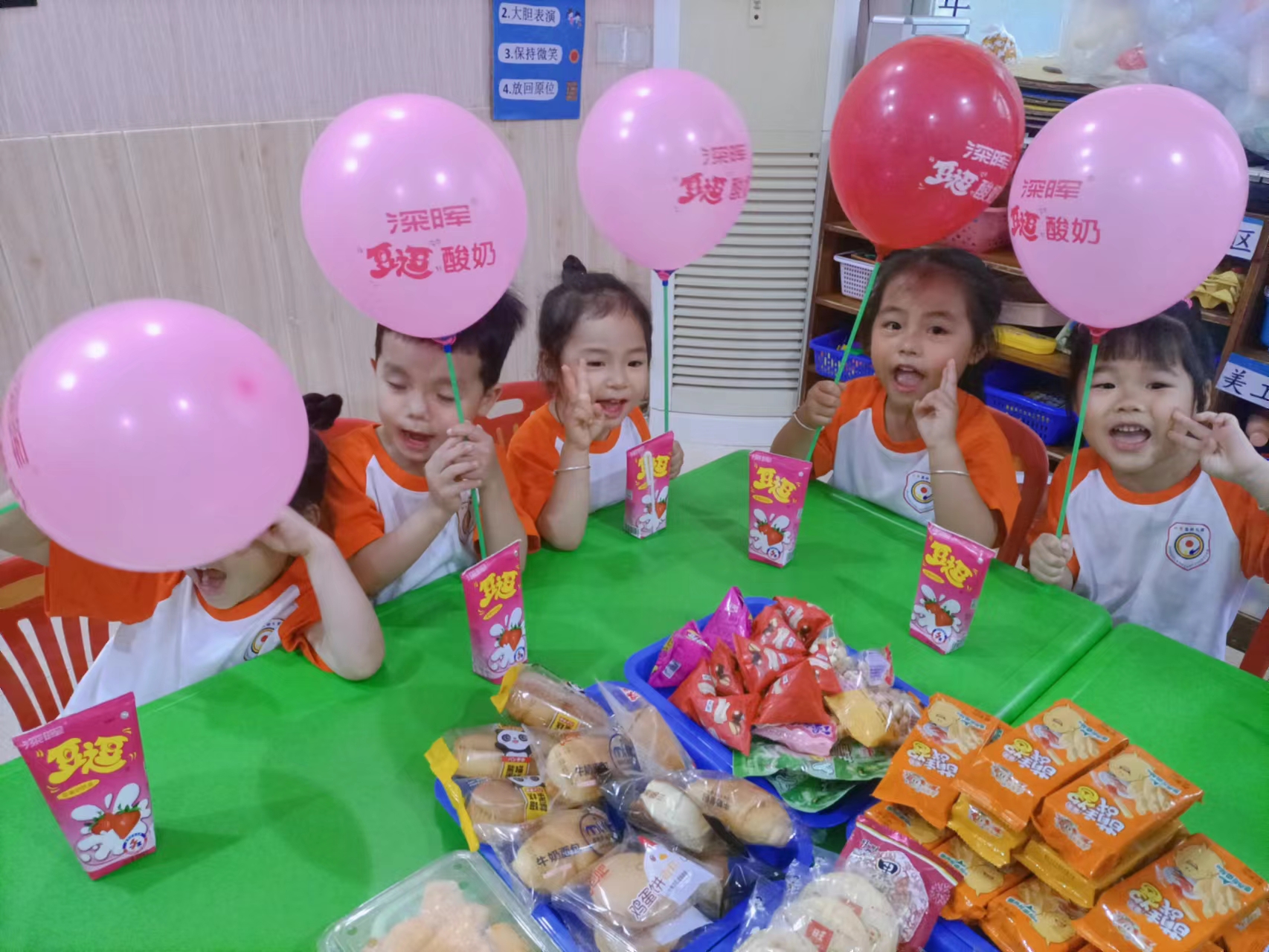 记录六一儿童节的欢乐时刻 记录六一儿童节的欢乐时刻